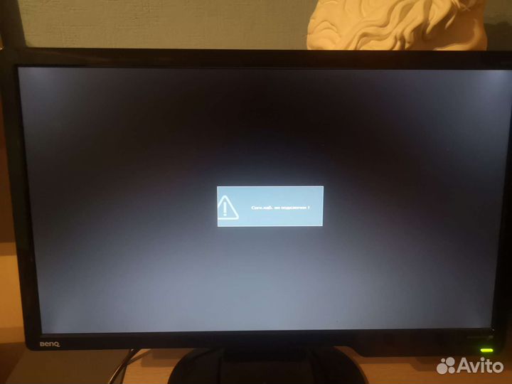 Монитор Benq g2225hda