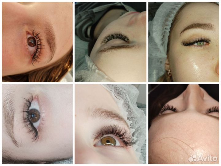 Наращивание ресниц