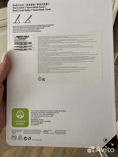 Чехол на samsung galaxy tab s7 / s7 5G