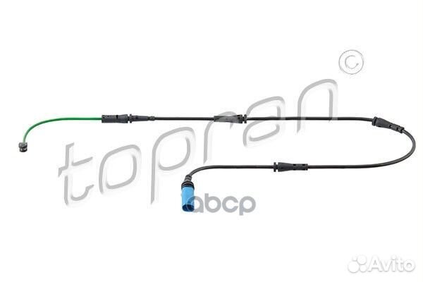 Датчик износа тормозных колодок (замена для HP