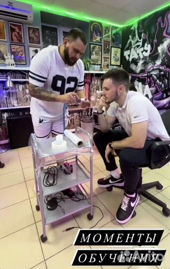 Обучение тату ростов