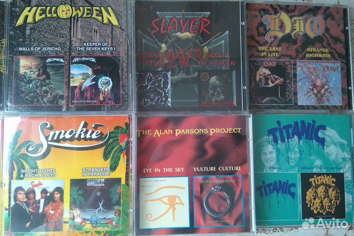 Quatro,Kiss,Nazareth,Uriah Heep,Shocking Blue