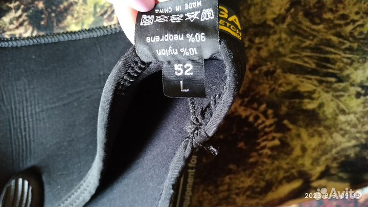 Гидрокостюм aquadiscovery Волга 3мм