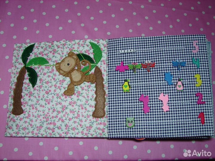 Развивающая книга