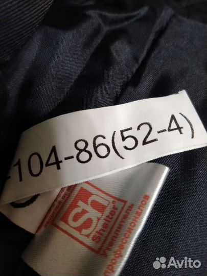 Форма охраны