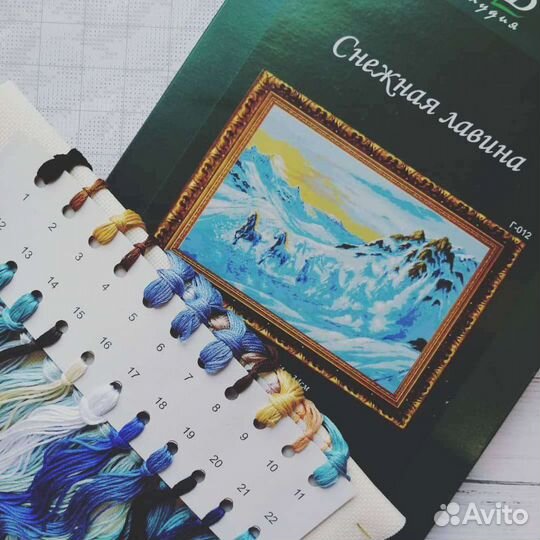 Набор для вышивания крестом 
