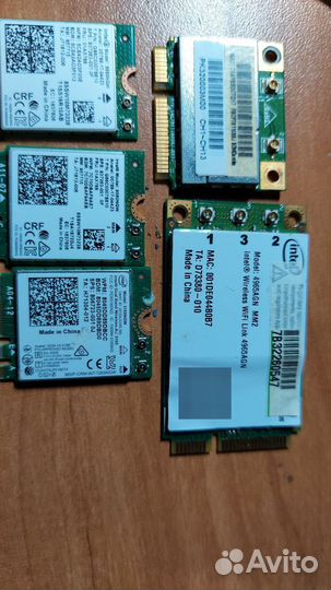 Wifi5/6 + BT5 combo модуль