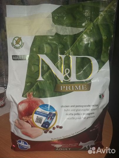 Сухой корм для кошек беззерновой 4 кг