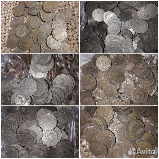 Мелочь СССР