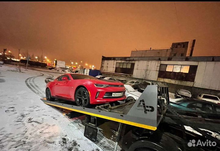 Услуги эвакуатора