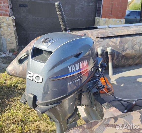Hydra Nova 450+прицеп мзса 8177Е+Yamaha 20F bmhs