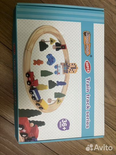 Продам деревянную детскую дорогу