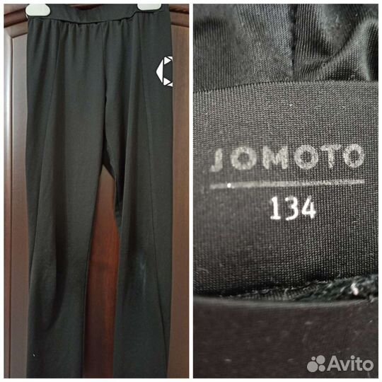 Вещи для танцев и тренировок