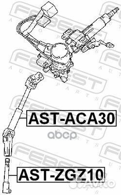 Вал карданный рулевой toyota RAV4 ACA3,ALA3,GSA