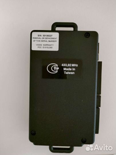 Автосигнализация Jaguar