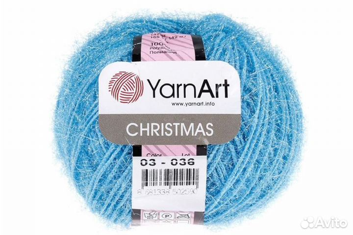Пряжа YarnArt Christmas (Ярнарт Кристмас)
