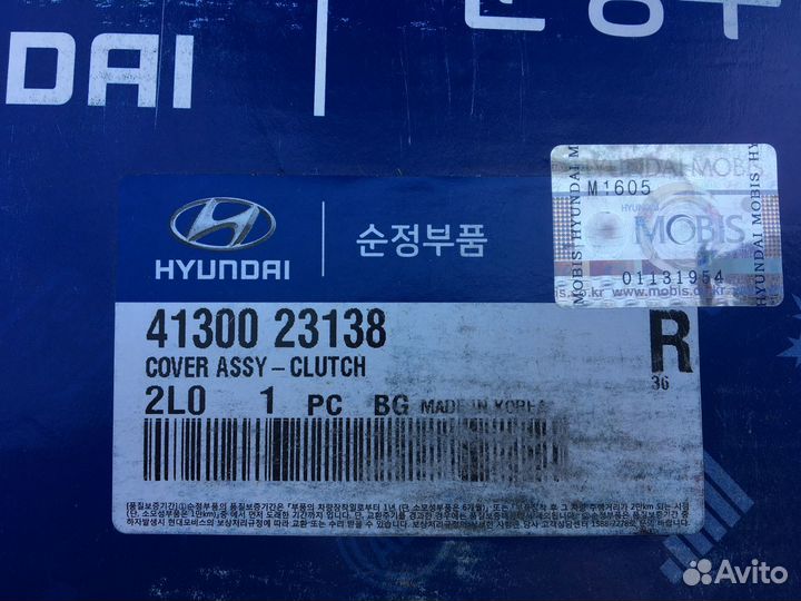 Корзина сцепления KIA Ceed Rio Hyundai i30 Soul