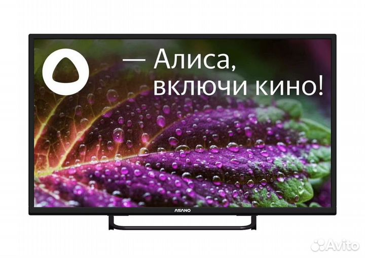 Телевизор SMART tv asano