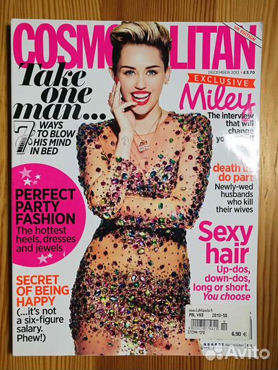 Журналы Cosmopolitan на английском