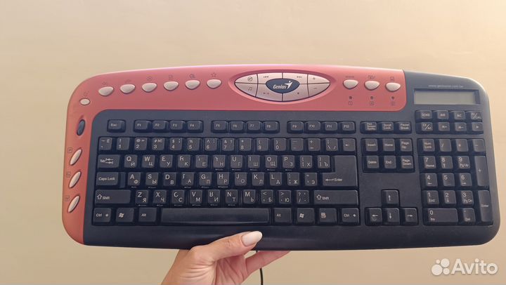 Клавиатура