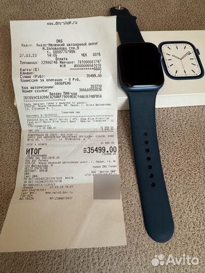 Часы apple watch 7 45 mm бу