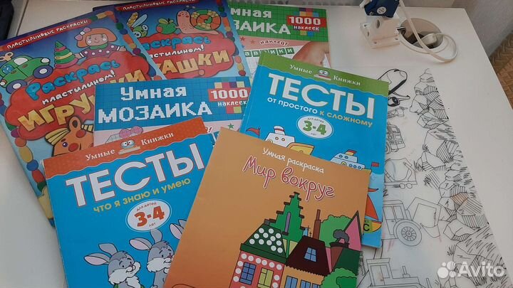 Развивающие книги