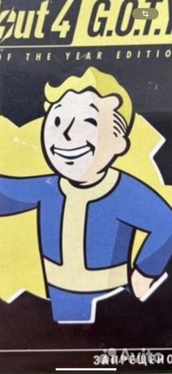 Детская игра