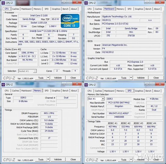 Системный блок i3-2100/8gb/1gb video