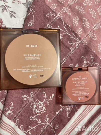 Huda beauty