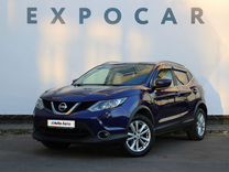 Nissan Qashqai 2.0 CVT, 2018, 72 676 км, с пробегом, цена 2 047 000 руб.