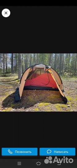 Палатка salewa 3 трехместная