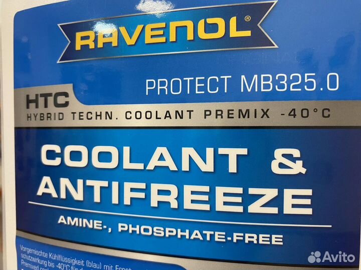 Антифриз Ravenol HTC Protect MB 325.0 Premix -40C