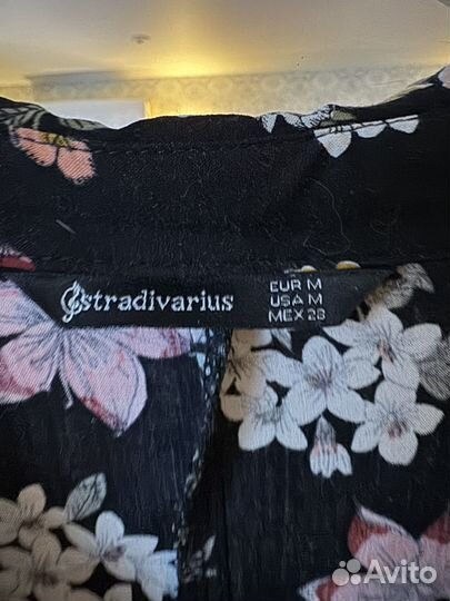 Платье длинное с цветами stradivarius