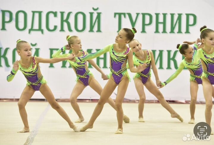 Групповые купальники для художественной гимнастики