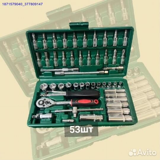 Набор инструментов (Арт.64878)