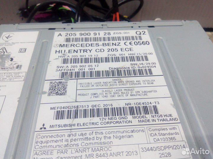 Магнитола Mercedes-Benz C205 / W205 / GLC253 / X25