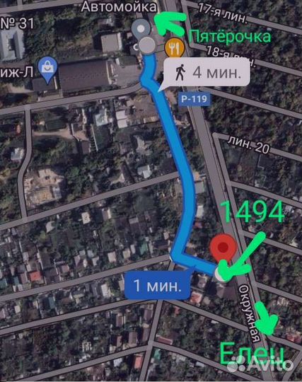 Подушка двигателя Zaz Chance Chevrolet Lanos