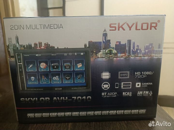 Автомагнитола skylor AVH-7010