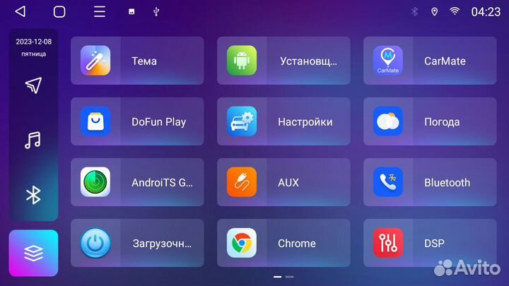 Мультимедиа УАЗ Патриот Android 12 4Gb 64Gb