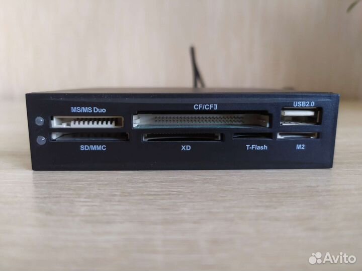 Картридер внутренний