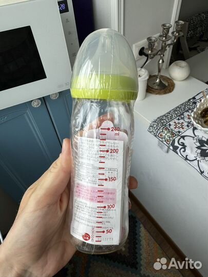 Pigeon бутылочка новая стекло 240мл + соски