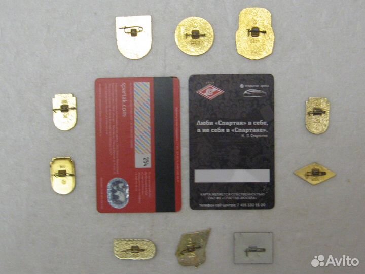Спартак - 2 пластиковые карты+ 10 значков
