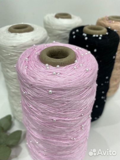 Пряжа для вязания