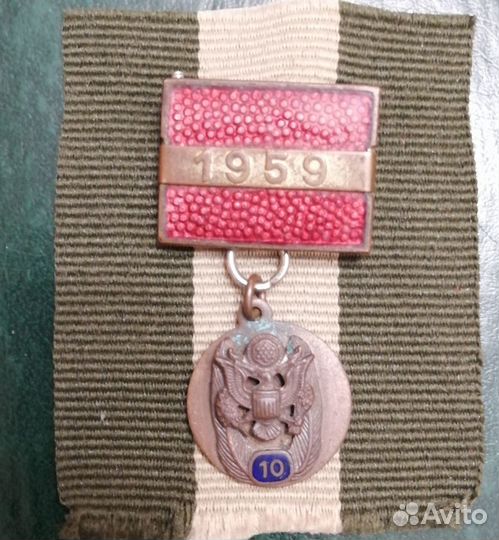 Медаль времен вьетнамской войны.1959г