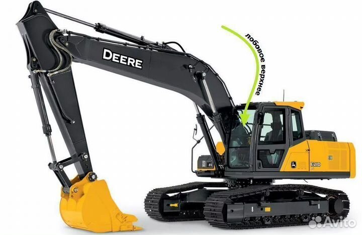 Стекло на Гусеничный экскаватор John Deere e210 lc