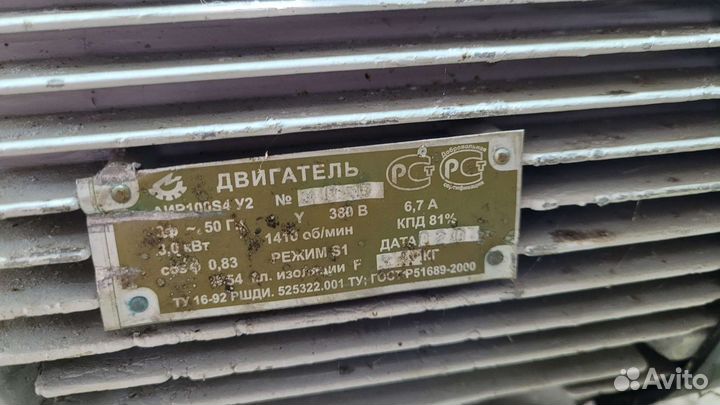 Насос шестеренчатый нефтяной нмш 5-25-4,0/10