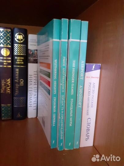 Художественная литература, книги