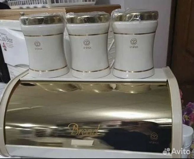 Хлебница и баночки для сыпучих продуктов