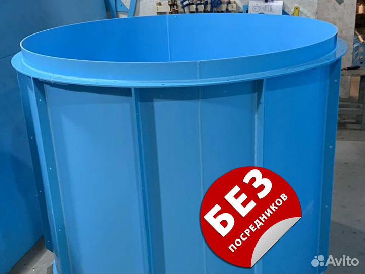 Купель из пластика 1,5x1,2