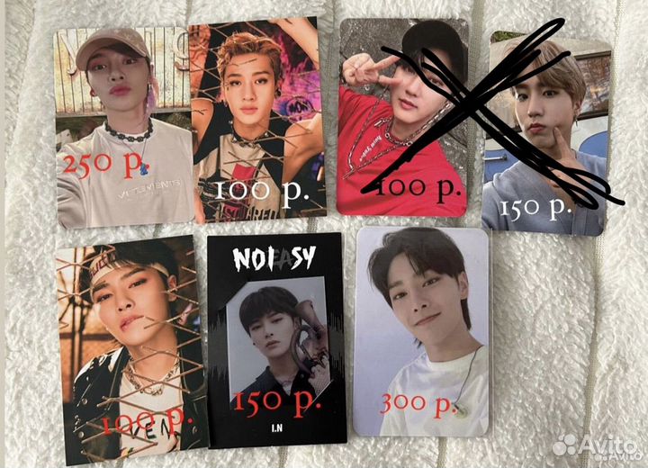 Карты stray kids